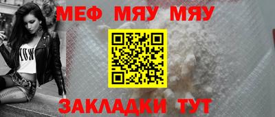кокаин Нарткала