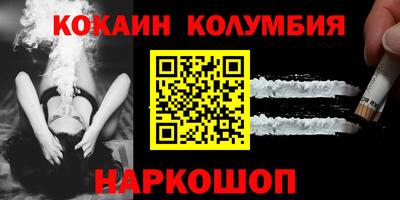 таблы Можга