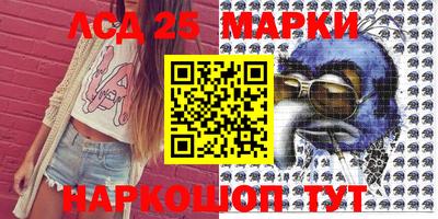 первитин Моздок