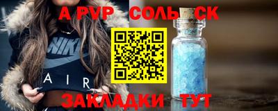 2c-b Нальчик