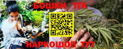 кокаин Нарткала