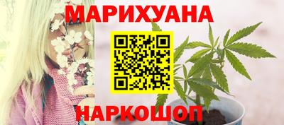 кокаин Нарткала
