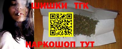 кокаин Нарткала