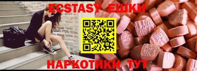 кокаин Нарткала