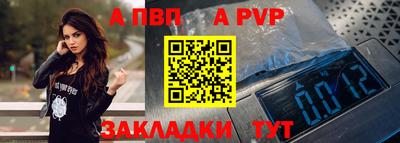 2c-b Нальчик
