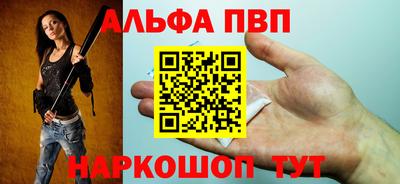2c-b Нальчик