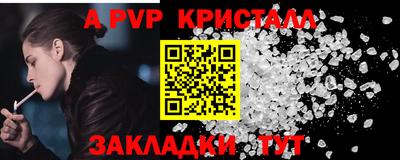 кокаин Нарткала