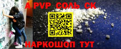2c-b Нальчик