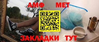 PSILOCYBIN Можайск