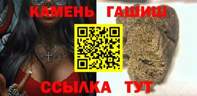 2c-b Нальчик