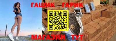 2c-b Нальчик